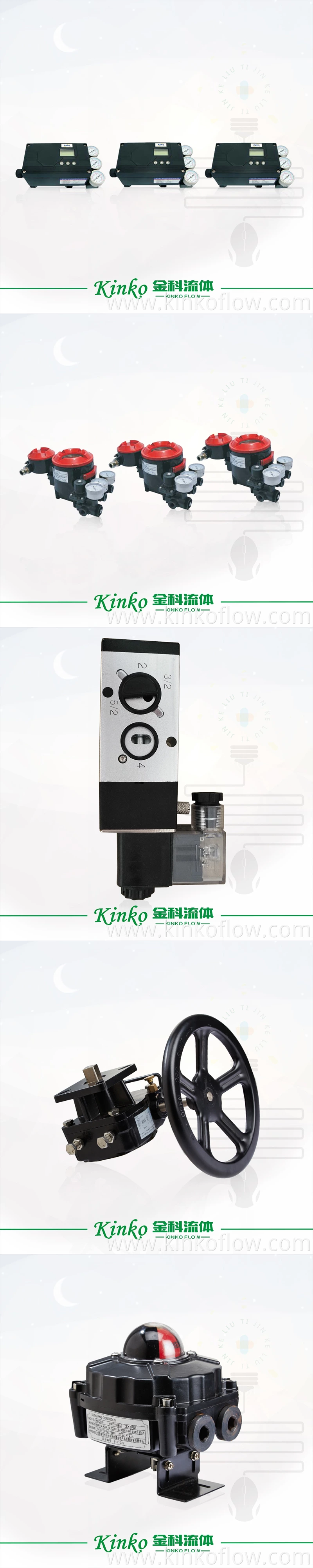 POSICIONADOR DE REGULAÇÃO INTELIGENTE YT-1200L 4-20MA