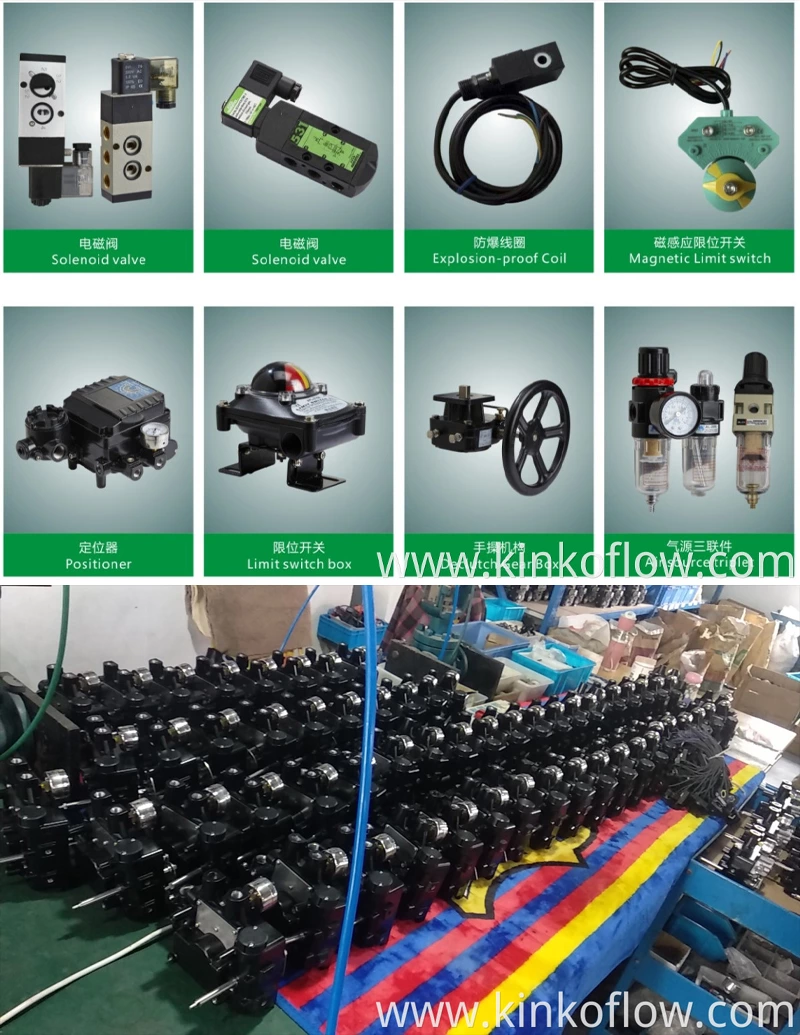 POSICIONADOR DE REGULAÇÃO INTELIGENTE YT-1200L 4-20MA