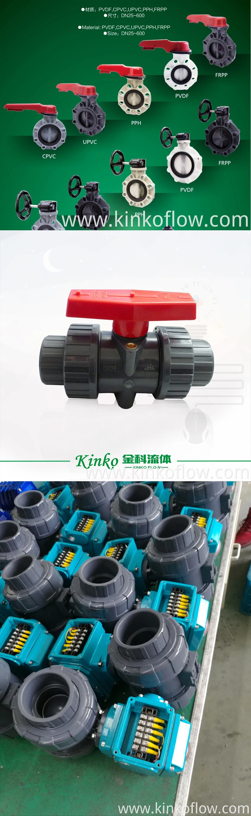 Válvula de esfera manual com flange de material DN50 PVCUPVCPVDF