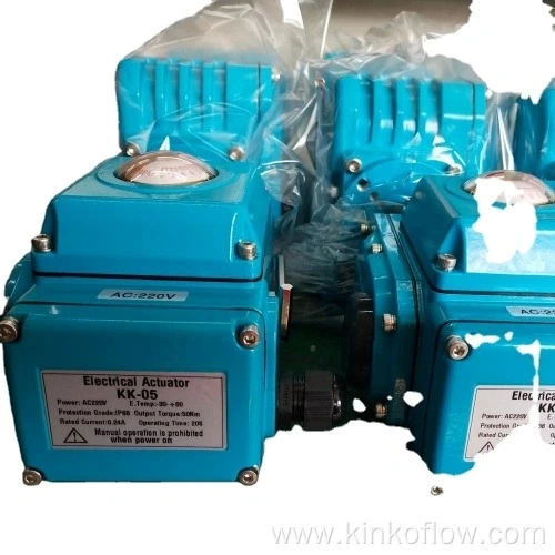 Atuador elétrico de controle inteligente